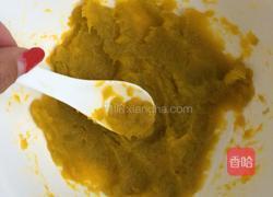 格格牌小南瓜包的做法图解2