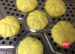 格格牌小南瓜包的做法图解7