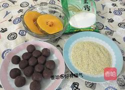 芝香豆沙馅南瓜饼的做法图解1