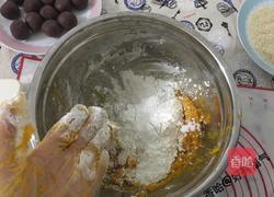 芝香豆沙馅南瓜饼的做法图解3