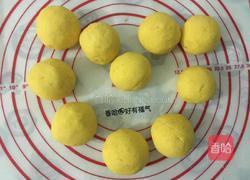 芝香豆沙馅南瓜饼的做法图解5