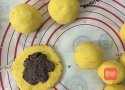 芝香豆沙馅南瓜饼的做法图解6