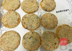 芝香豆沙馅南瓜饼的做法图解9