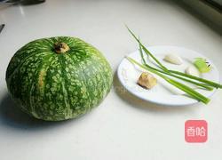 清炒嫩南瓜的做法图解1