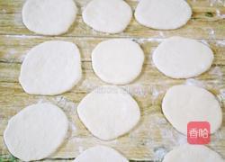 山西 炸油饼的做法图解13