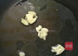 椰香南瓜芋头煲的做法图解4