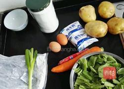 两味土豆饼的做法图解1