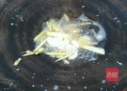 黄豆焖福寿鱼的做法图解5