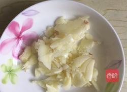 蒜香地瓜叶的做法图解3