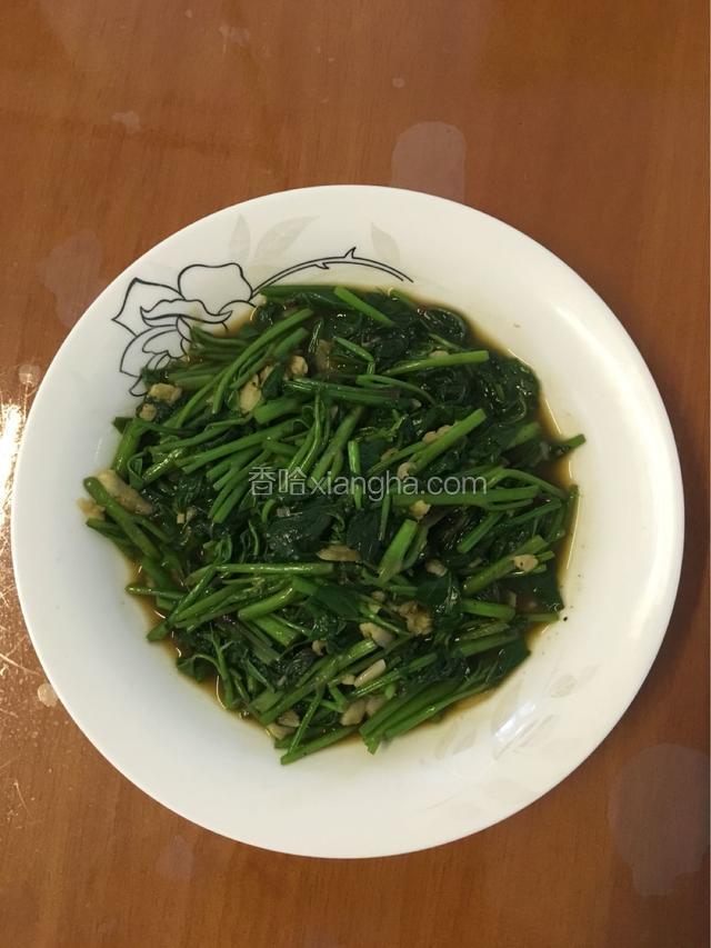 出锅