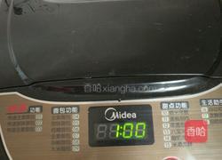 豆沙面包的做法图解4