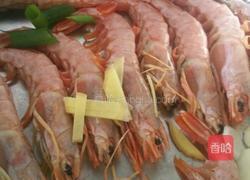 茄汁大虾的做法图解2