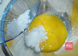 斑马纹戚风的做法图解3