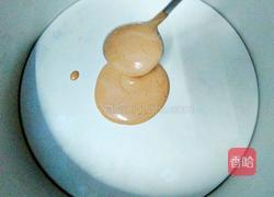 斑马纹戚风的做法图解18