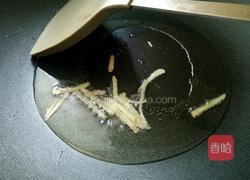 红烧肉末冬瓜块的做法图解4