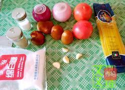 意大利面酱和意面的做法图解1