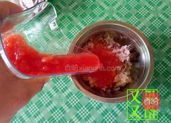 意大利面酱和意面的做法图解4