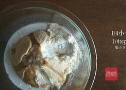 盐豆渣饼干的做法图解6