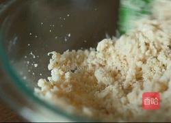 盐豆渣饼干的做法图解7