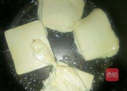 田菜焖豆腐的做法图解1