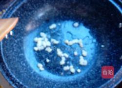 洋葱炒茄子的做法图解3