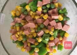 大肚子彩椒的做法图解3