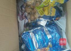 玛卡干果酒的做法图解3