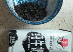 奥利奥奶茶的做法图解1