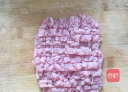 葱.大肉饺的做法图解1