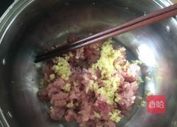 葱.大肉饺的做法图解2