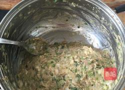 葱.大肉饺的做法图解6