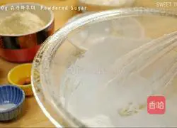 Illustration of Lion RYAN Cookies 2