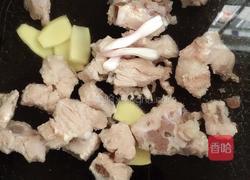 淮山炖排骨的做法图解4