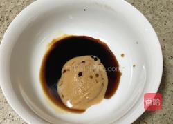 花生酱冷馄饨的做法图解3