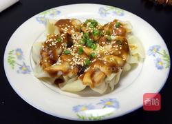 花生酱冷馄饨的做法图解7