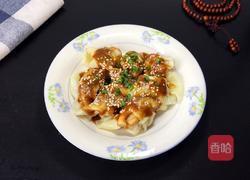 花生酱冷馄饨的做法图解8