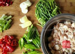 香辣鸡脆骨的做法图解1