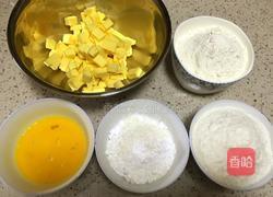 椰蓉饼干的做法图解1