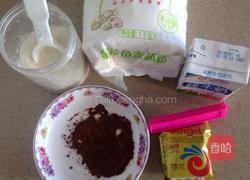 蘑菇包的做法图解1