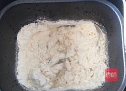 蘑菇包的做法图解2