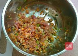 菊花茄子的做法图解5