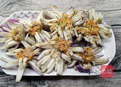 菊花茄子的做法图解8