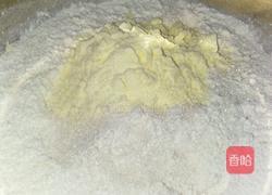 红枣奶香发糕的做法图解1