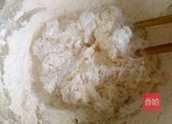 红枣奶香发糕的做法图解3