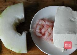 冬瓜虾仁烧豆腐的做法图解1