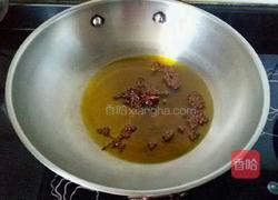 葱香辣椒油的做法图解5