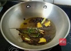 葱香辣椒油的做法图解7