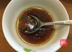 藜麦蔬菜沙拉的做法图解5