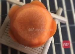 胡萝卜花的做法图解2