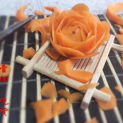 胡萝卜花的做法[图]